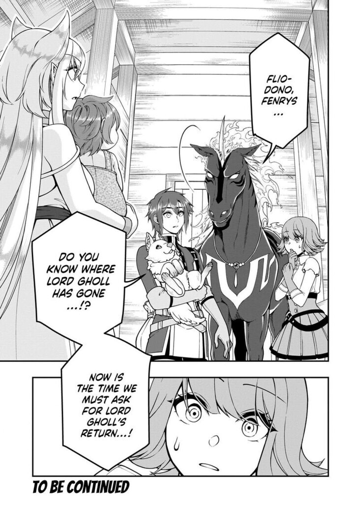 Chillin in Another World with Level 2 Super Cheat Powers, Chapter 67 image 29